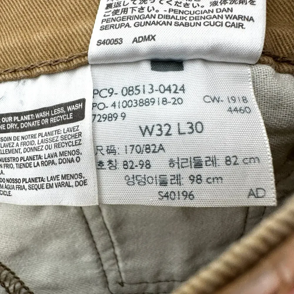 Levi's 513 Slim Straight Jeans Brown Caraway Punkstar Size 32x30